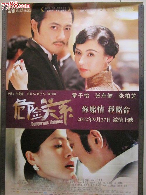哪里能办理梅西大学文凭毕业证